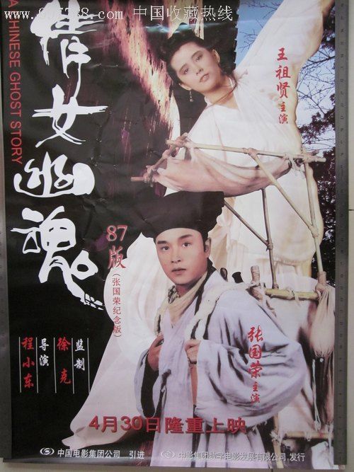 维洛纳美术学院Economics Degree Certificate